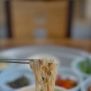 가조온천 이미지