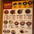 명태어장 이미지