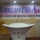 협성고등학교 이미지