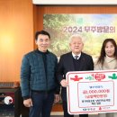 낭만 통기타 이미지