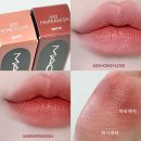 러브허니 | 맥 맥시멀 실키 매트 립스틱 605허니러브 HONETLOVE &amp; 646마라캐쉬 MARAKESH 내돈내산 후기