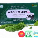 이영민내과의원 티스토리