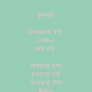 네일그리는언니