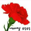 송현1.2동 행정복지센터 이미지