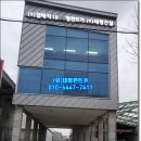(유)태평렌트카 이미지