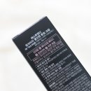톤위드