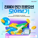 문화로 2L 이미지