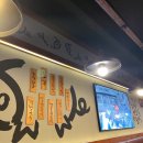가장맛있는족발가족 | 세종 족발 추천: 세종 나성점 가장 맛있는 족발(가족) 내돈내산 솔직 후기