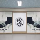 태브먼트 태권도장 이미지