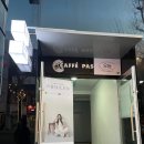 샤브향 (충장점) | 광주 충장로 사진관 스튜디오 오늘 충장점 여권사진 후기