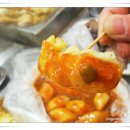 연희분식 이미지