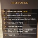 중산BYC