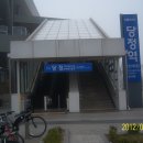 용호사거리(용호고 앞) 이미지