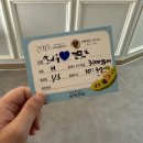 위대한탄생여성의원 | 동탄 위대한탄생 산부인과 제왕절개 출산 후기 (5박6일 입원 &amp; 비용)