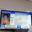 엔젤장례를돕는사람들 | 광주남문장례식장 후기｜3일 동안 유가족 곁을 함께한 장례지도사의 기록