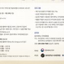 하단동1113 이미지