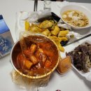 맛꾸러기 이미지