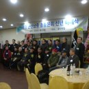 군산남중학교 이미지