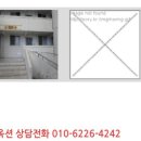 삼육사로11 이미지