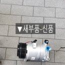 오성카센타 이미지