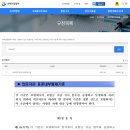 불신의 의료자문제도…10건中1건 &#39;부지급&#39;에 당국 수술 고심 이미지