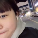 보울레시피오천동 이미지
