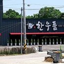 ICHEON179 이미지