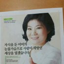 넘말