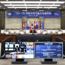 우진바이오 이미지