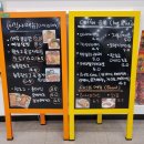 배봉어린이집 | 새롭게 리뉴얼한 장안동 키즈카페 쁘띠몽드