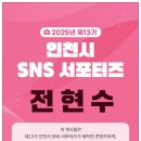 청능대로 611번길 이미지