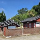 삼왕묘 연합뉴스