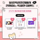 씨유 광장점 이미지