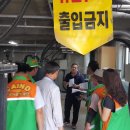 영춘배수펌프장 이미지