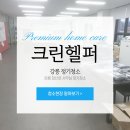 회산로 이미지