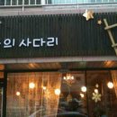 네일카페 이미지