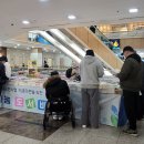 온사랑병원 이미지