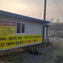 천동낚시 이미지