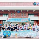 태권도 지화자 이미지