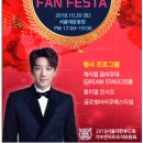 엑스와이글로벌