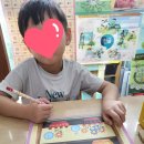 부영예술유치원 이미지