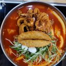 청년다방송파 | [송파/맛집] 청년 다방 통 큰 오짱 떡볶이 후기 :)