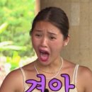 퇴사를 결정한 직장인이 트라우마 때문에 심리상담센터 방문한 이야기 - 1회차 상담 후기