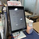 정광고등학교 | 봉선동 영어학원 에이닷 정광고등학교1 수강후기