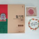 정관장만수점 | 부모님이 좋아하는 인천맛집♡ 할머니추어탕과 소래밴댕이 (+삼첩분식 로제떡볶이)