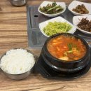 성주로255번길·성주로 이미지