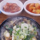 양평신내해장국마포직영점 티스토리