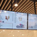 캥거루 연쇄점 | 카페폭포 광탈 후 캥거루연쇄점 방문한 후기 | 서대문홍제폭포, 홍제천