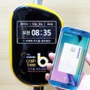 삼성교통㈜ 이미지