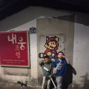 신명주유소 이미지